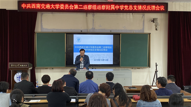 williamhill中国官方网站