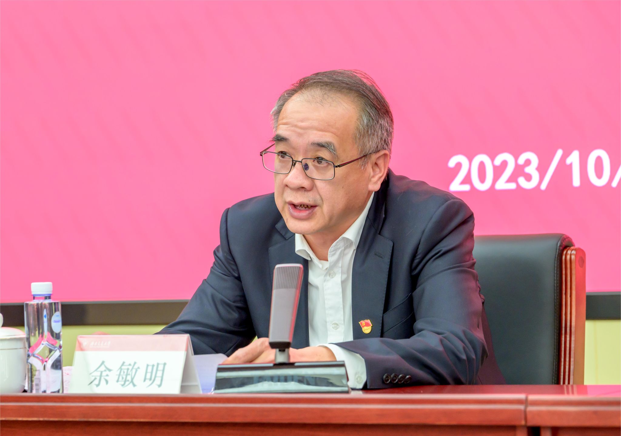 williamhill中国官方网站