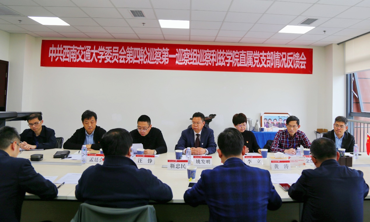 williamhill中国官方网站