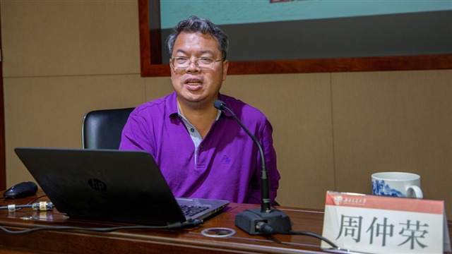 williamhill中国官方网站