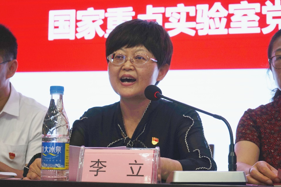 williamhill中国官方网站