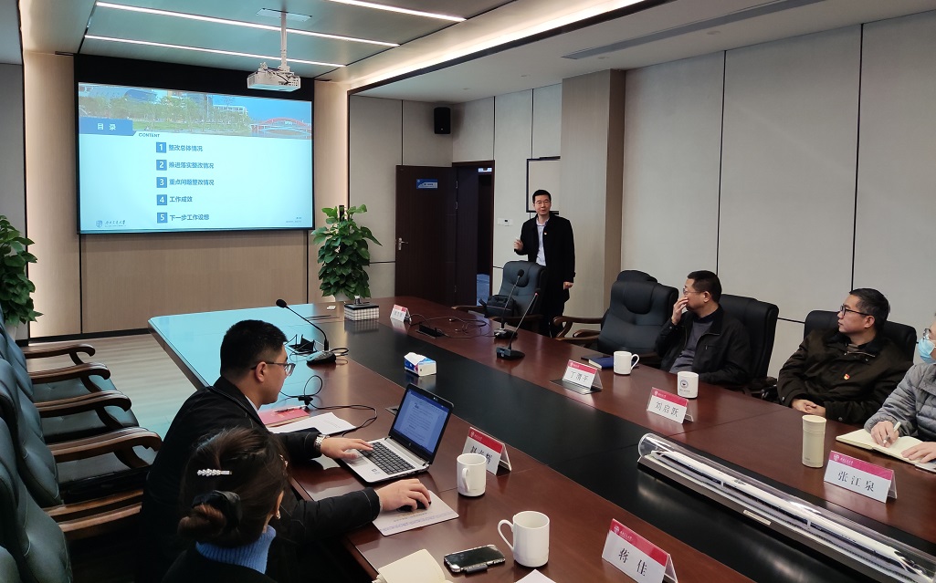 williamhill中国官方网站