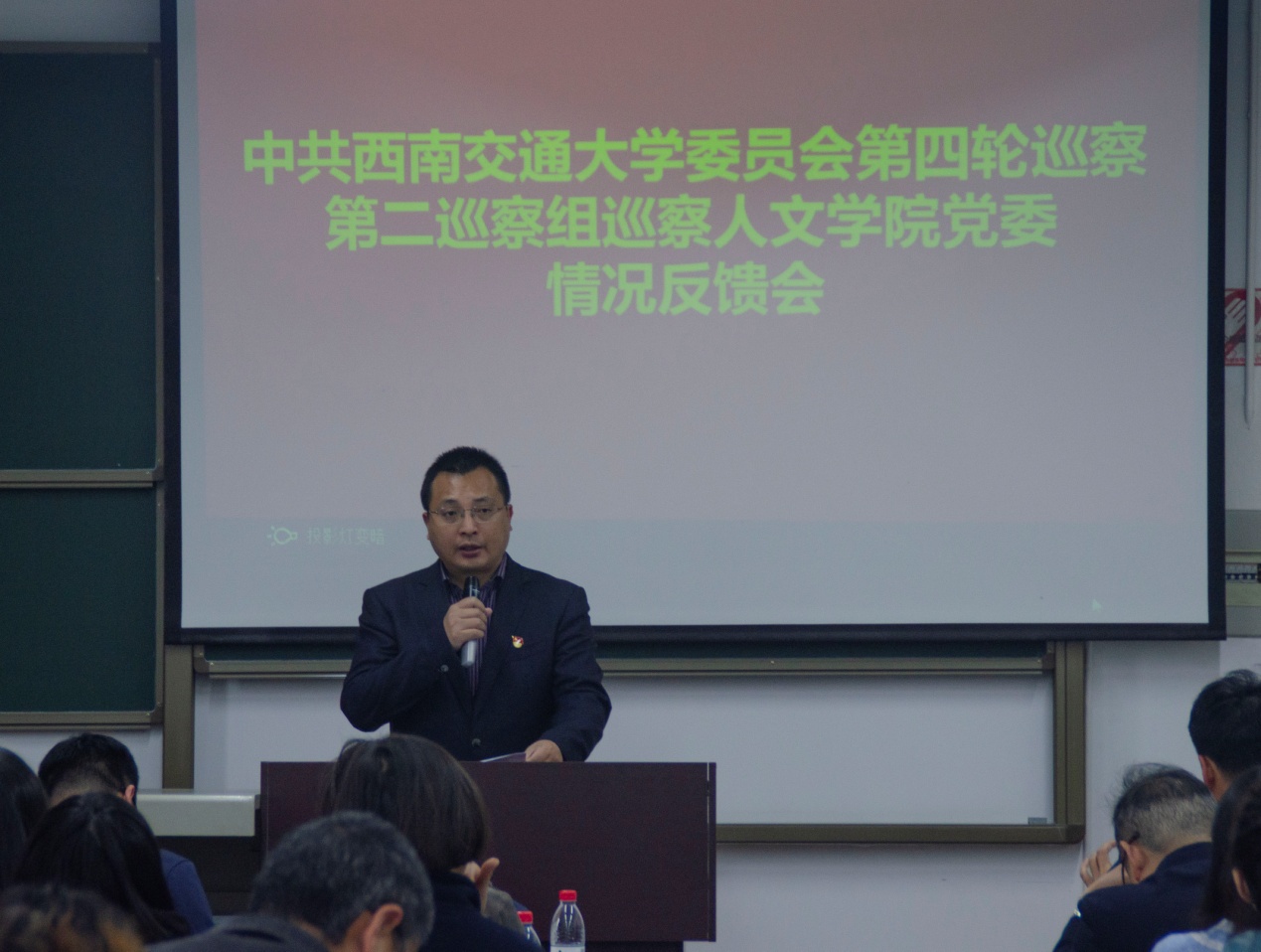 williamhill中国官方网站