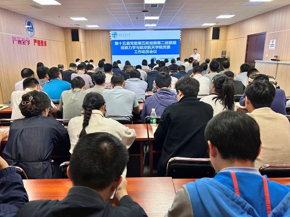 williamhill中国官方网站