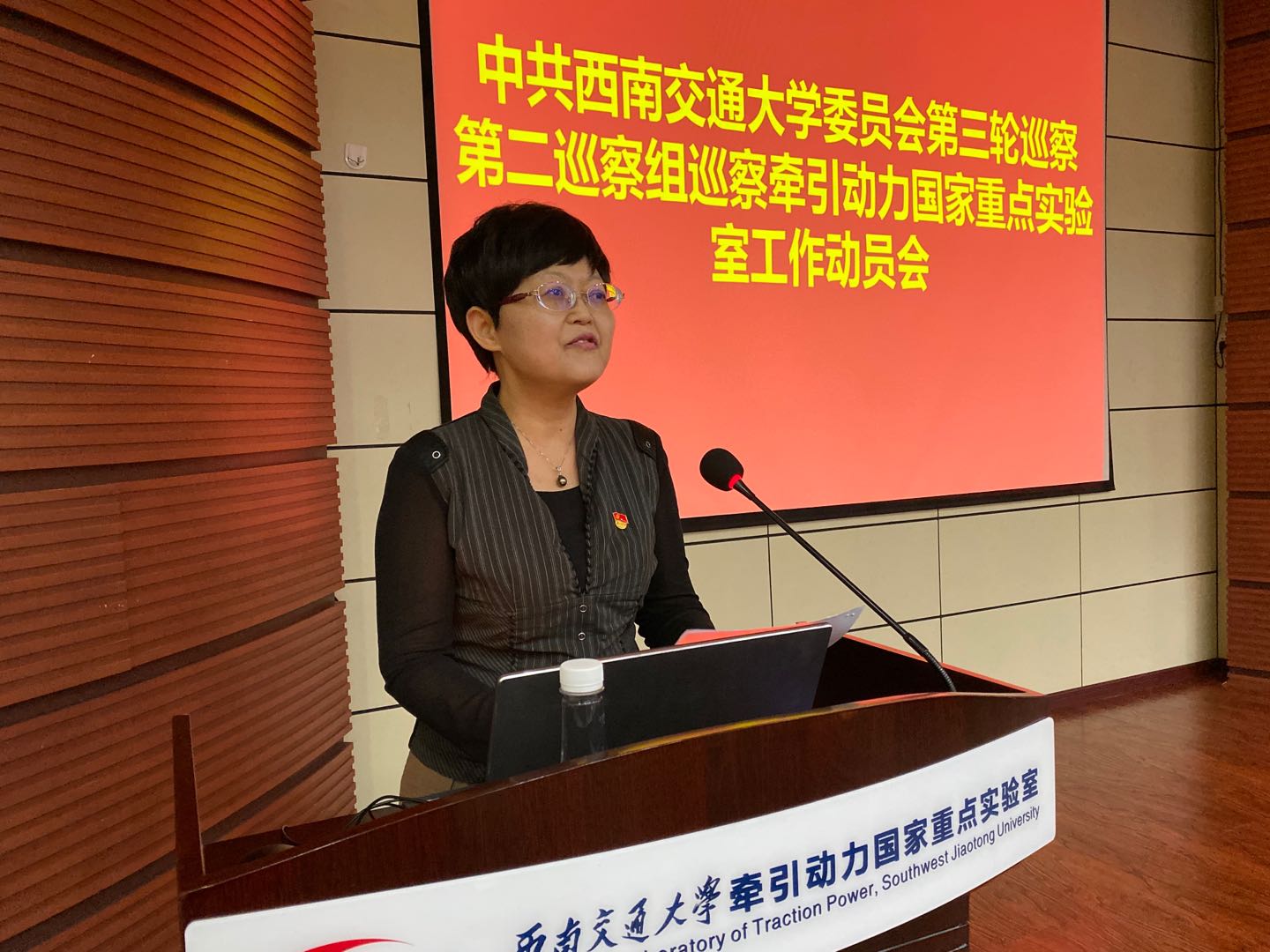 williamhill中国官方网站