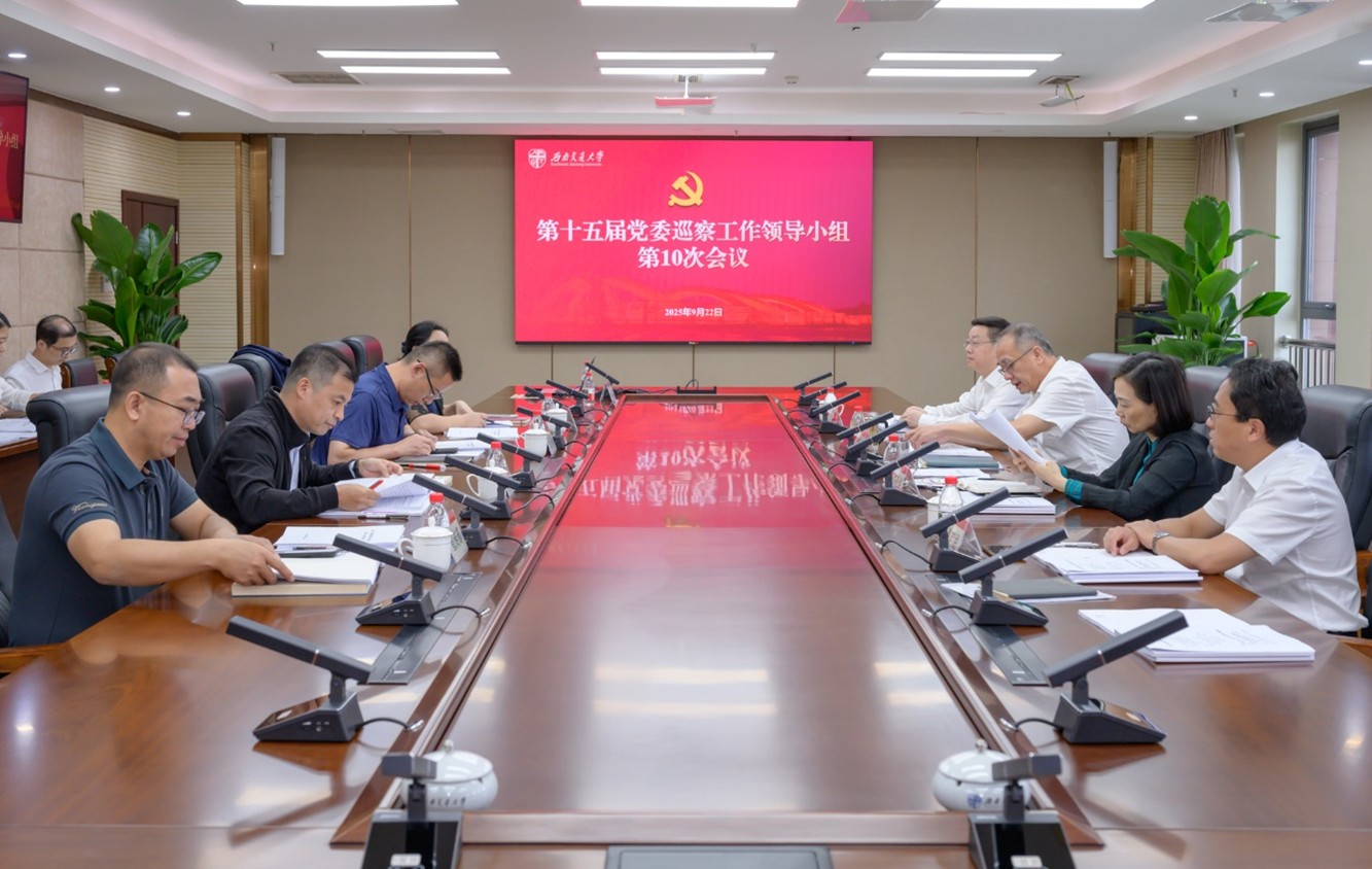 williamhill中国官方网站