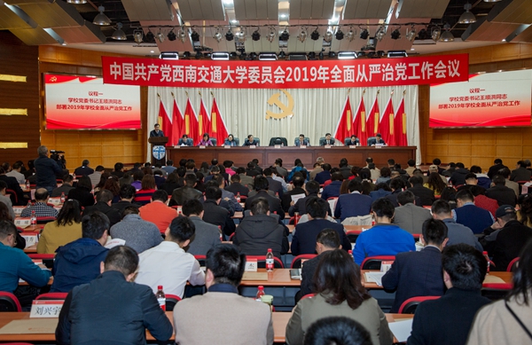 williamhill中国官方网站