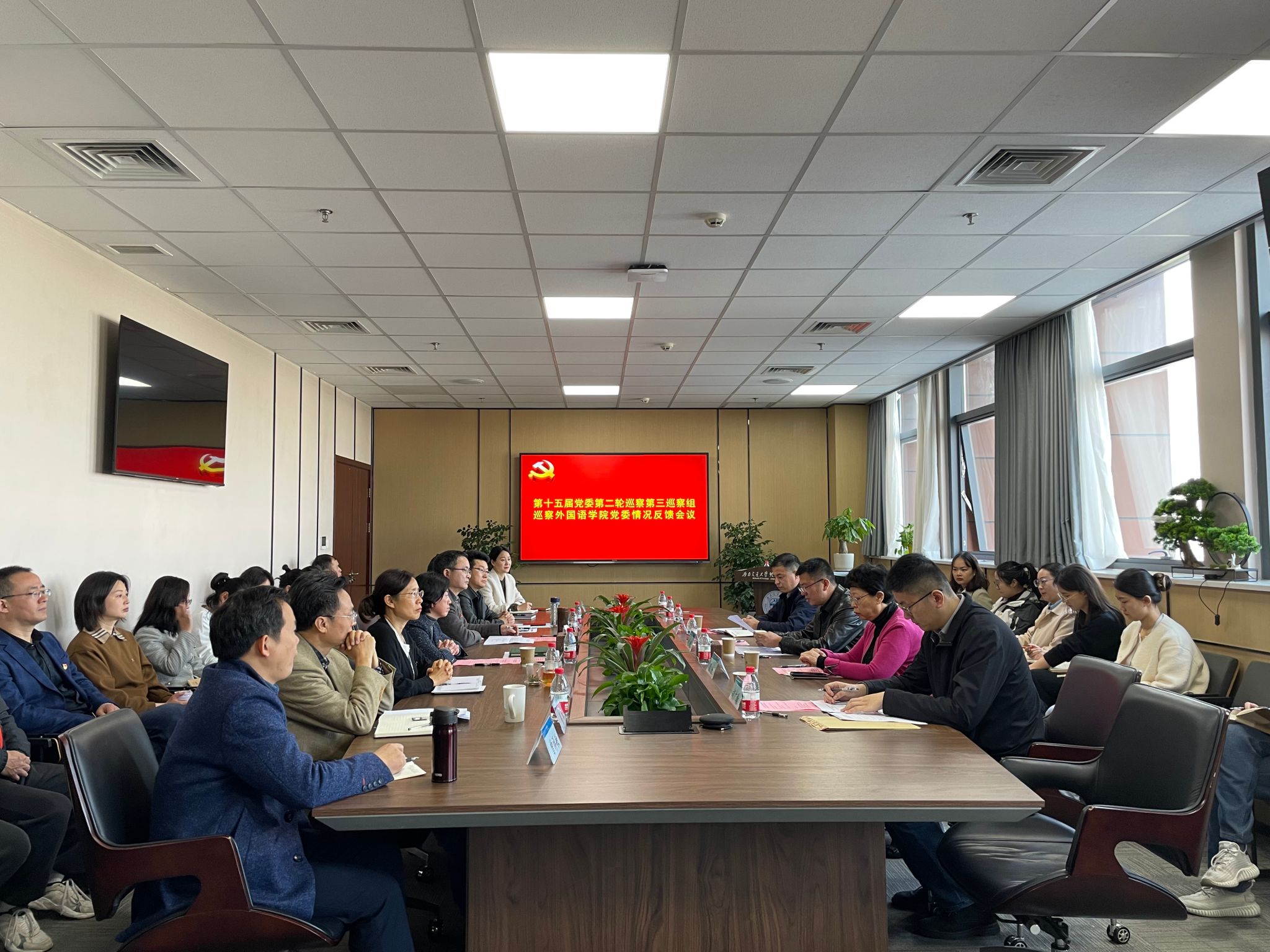 williamhill中国官方网站