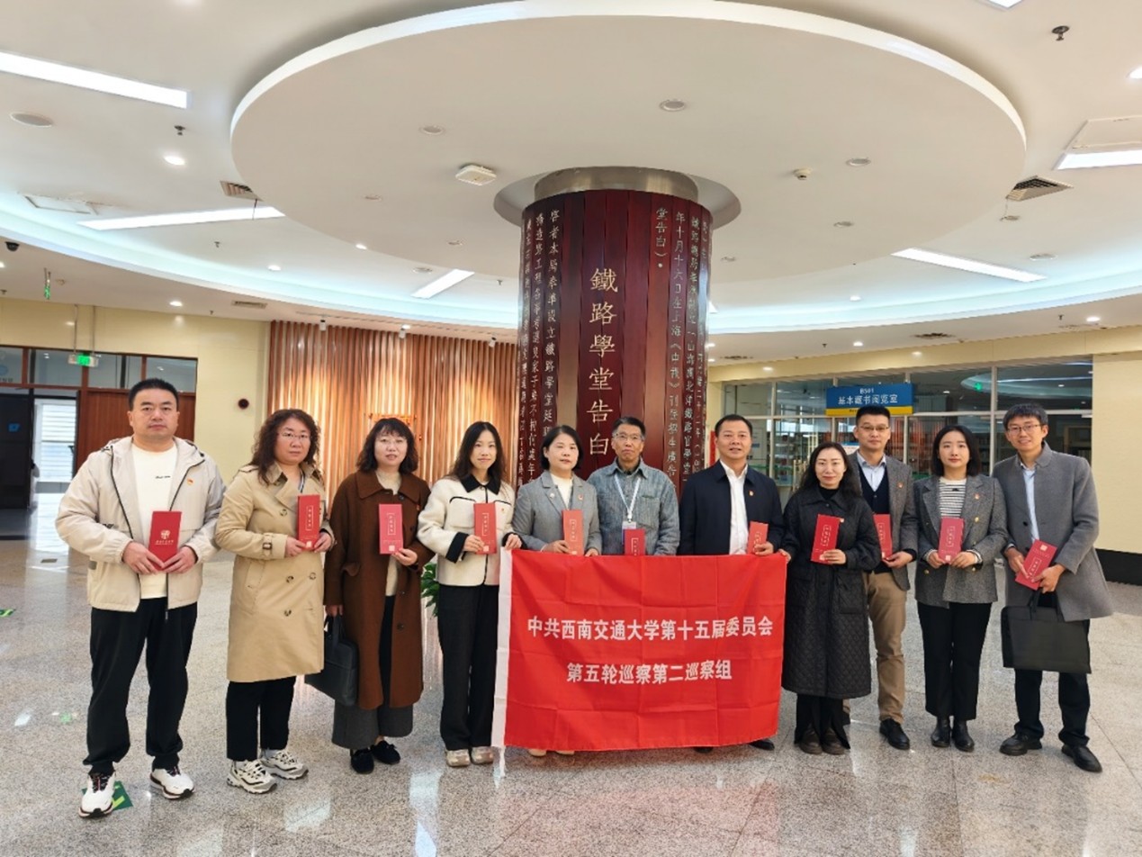 williamhill中国官方网站