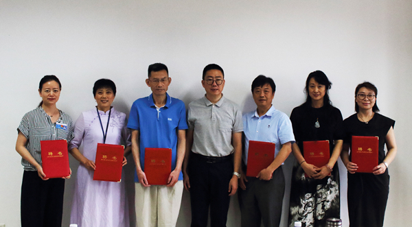 williamhill中国官方网站