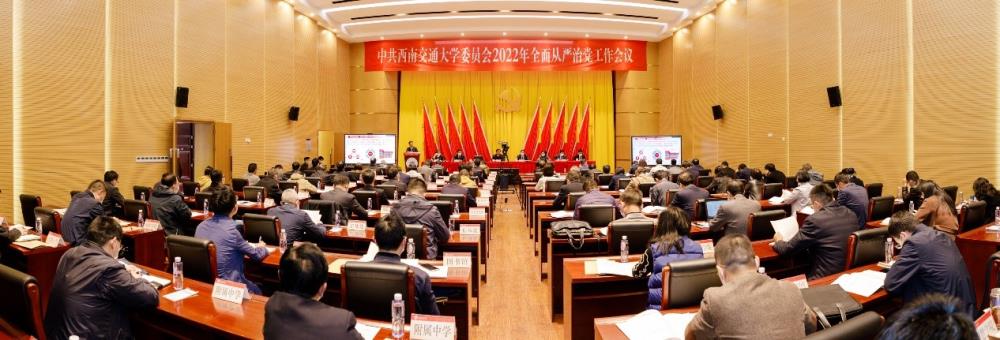 williamhill中国官方网站