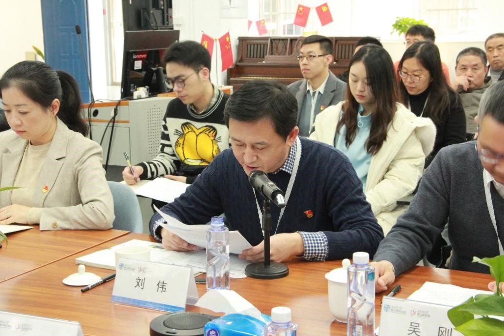 williamhill中国官方网站