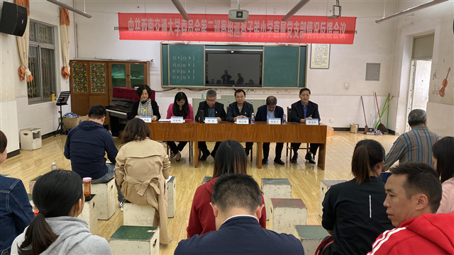 williamhill中国官方网站