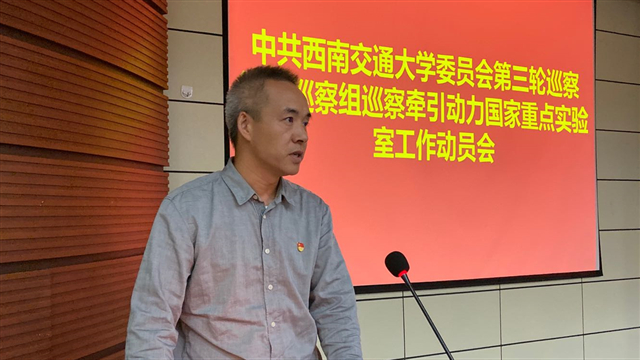 williamhill中国官方网站