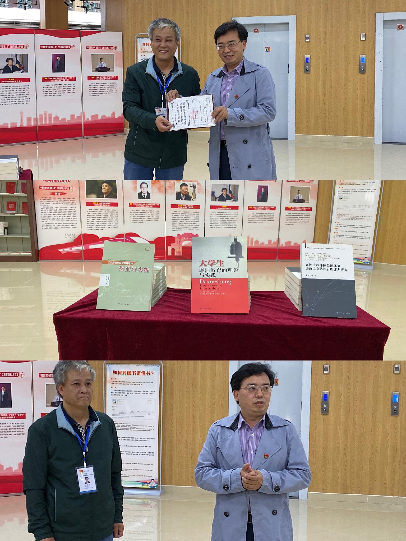 williamhill中国官方网站