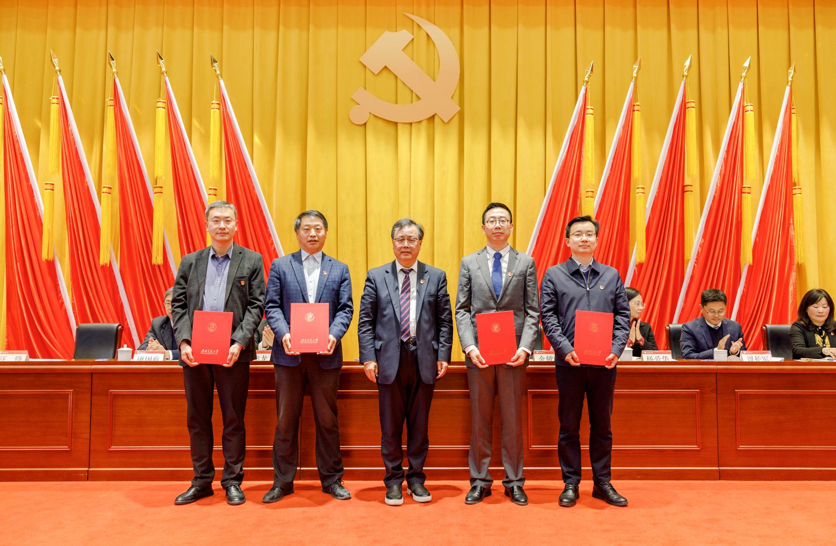 williamhill中国官方网站