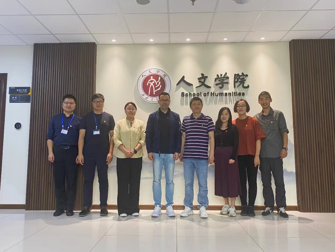 williamhill中国官方网站