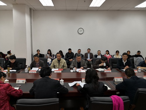 williamhill中国官方网站