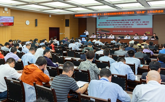 williamhill中国官方网站