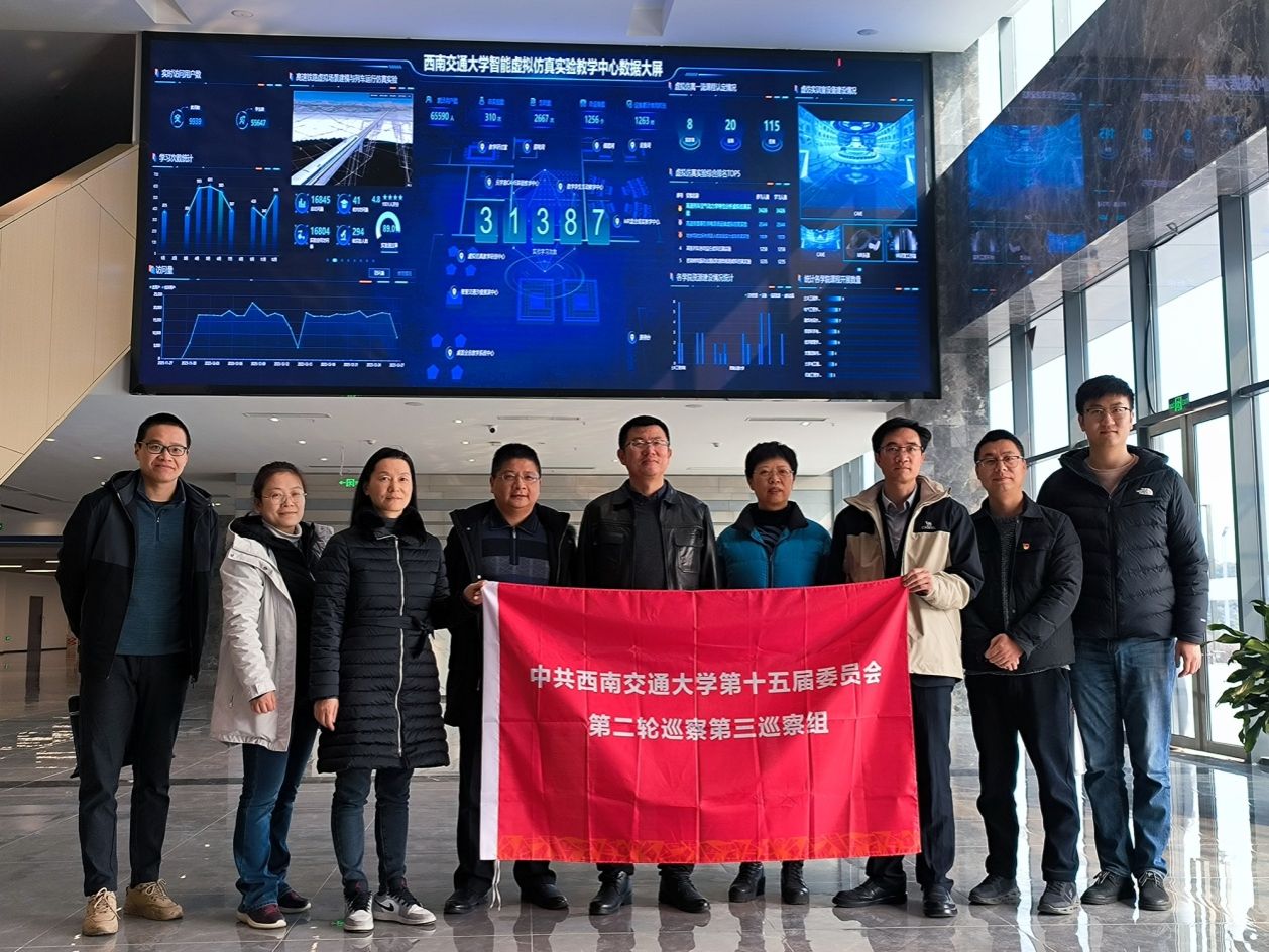 williamhill中国官方网站