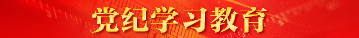 williamhill中国官方网站